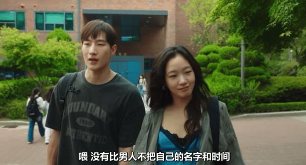 影版《大都市的爱情法》未播先火,影后新作,2024年度最佳!