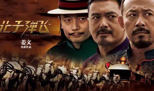 电影叙事的动力