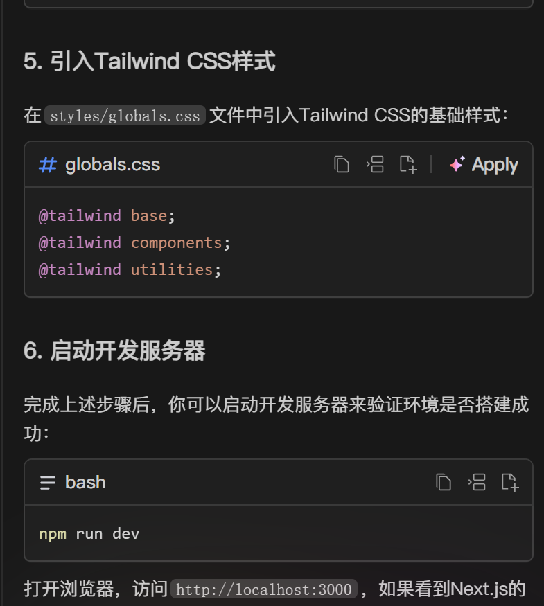MarsCode AI实战：利用DeepSeek 快速搭建你的口语学习搭子 - 知乎