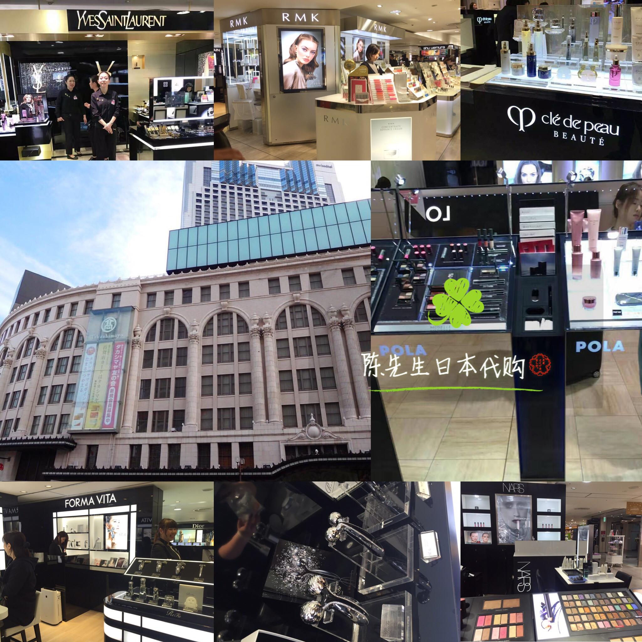 有哪些靠谱的护肤品代购淘宝店铺? - 匿名用户