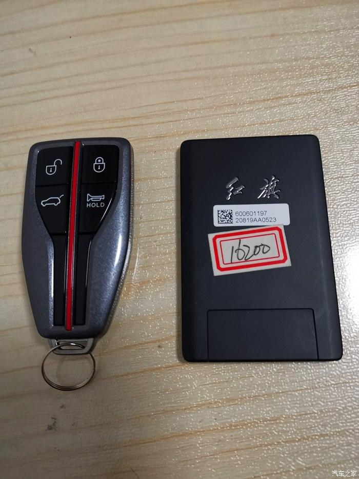 我们的生活越来越好2021款红旗hs7旗畅版提车作业