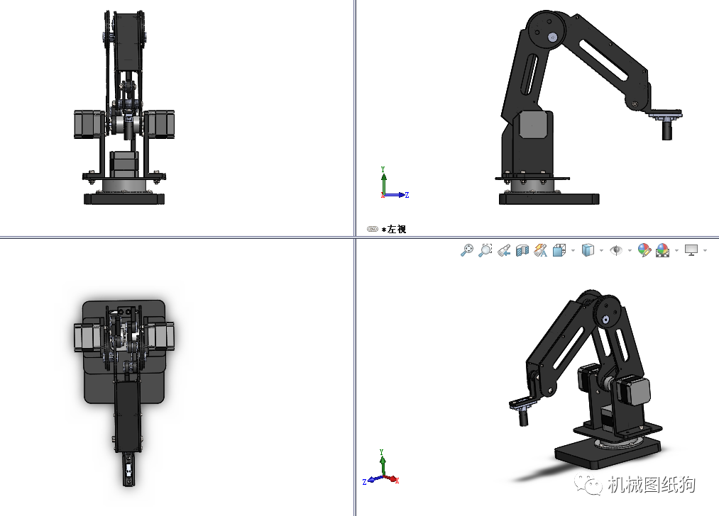 【机器人】简易钣金结构三轴机械臂模型3d图纸 Solidworks 附工程图 知乎