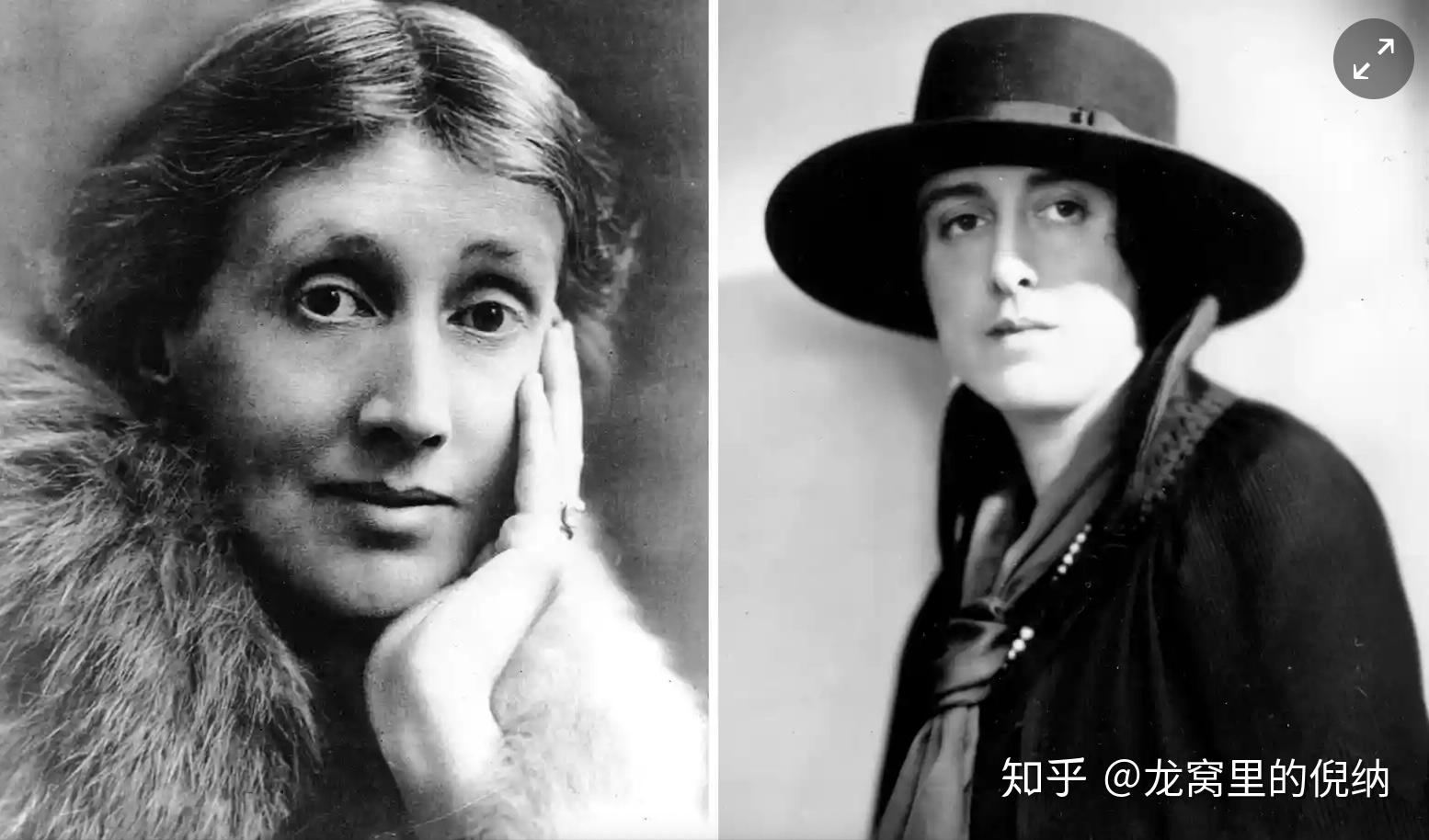 virginia woolf的感情经历