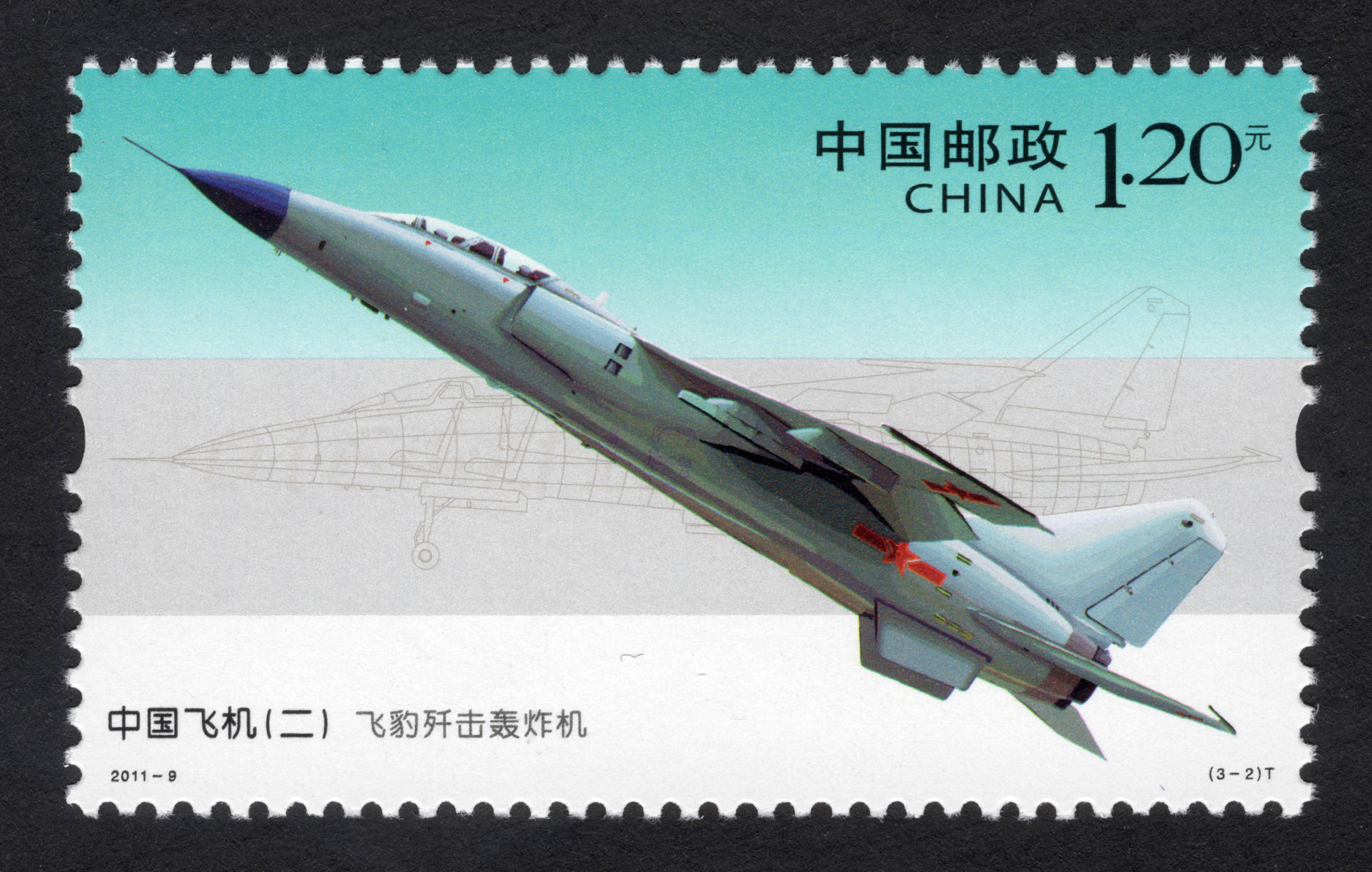 4月23日,农历三月十五 ,#今日邮票