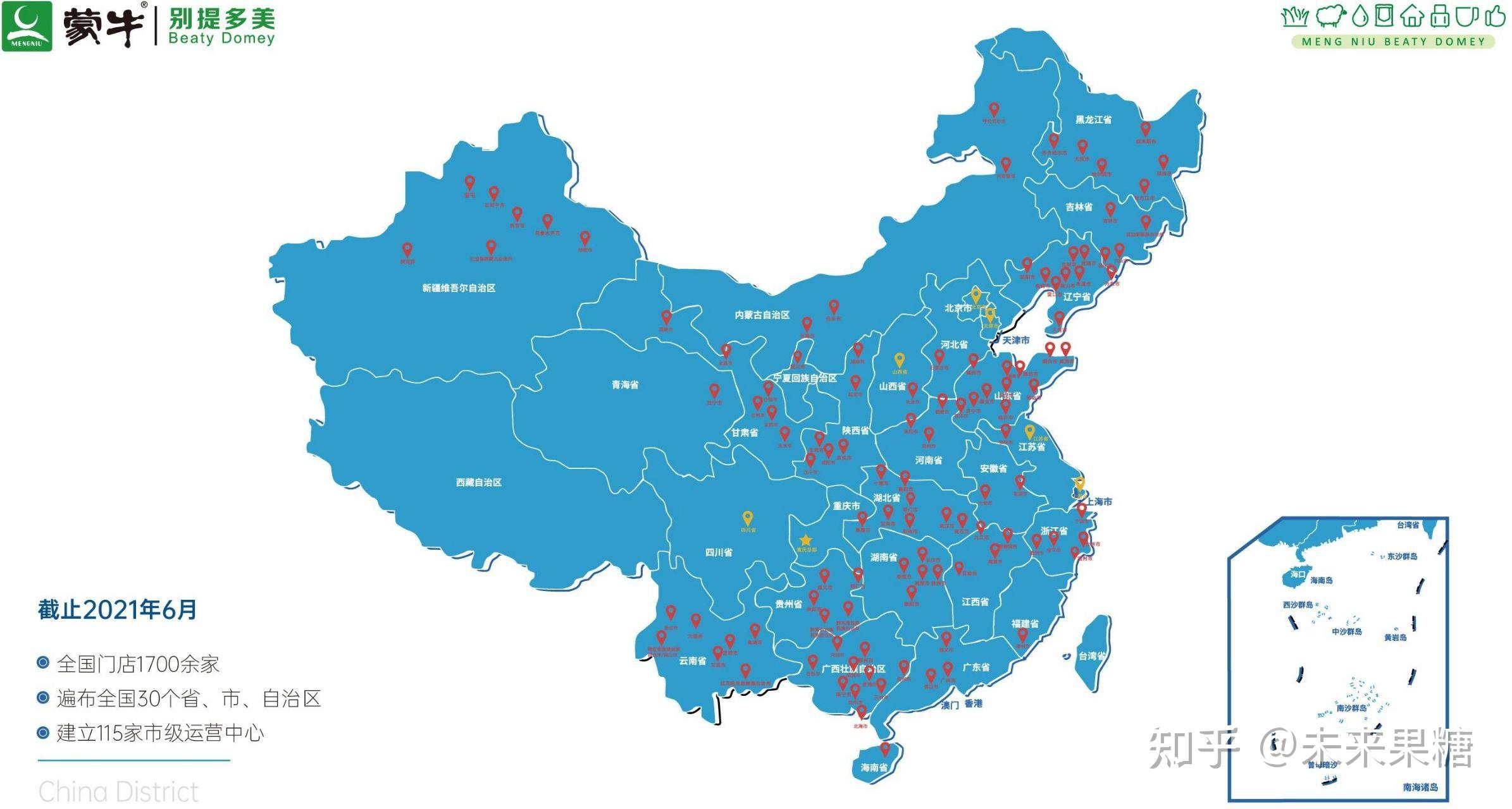 专卖店遍地开花,好产品好市场,消费者高度认可,集团公司媒体广告支持