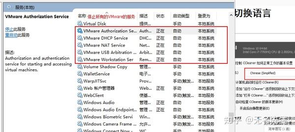 20245月正式版 VMware Workstation PROv1752新鲜出炉 吾爱破解 52pojiecn