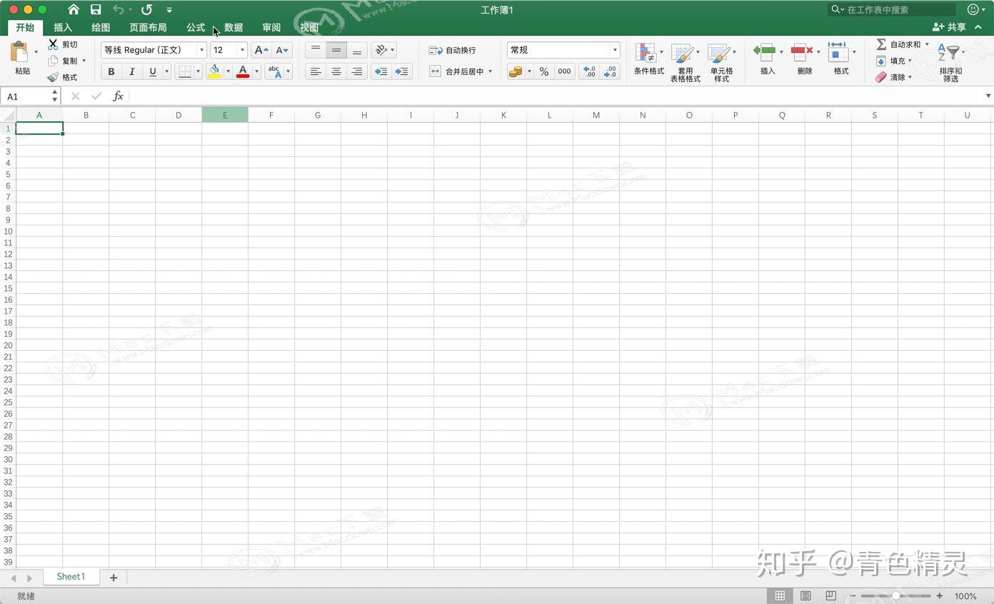 microsoft-excel-2019-for-mac-v16-35