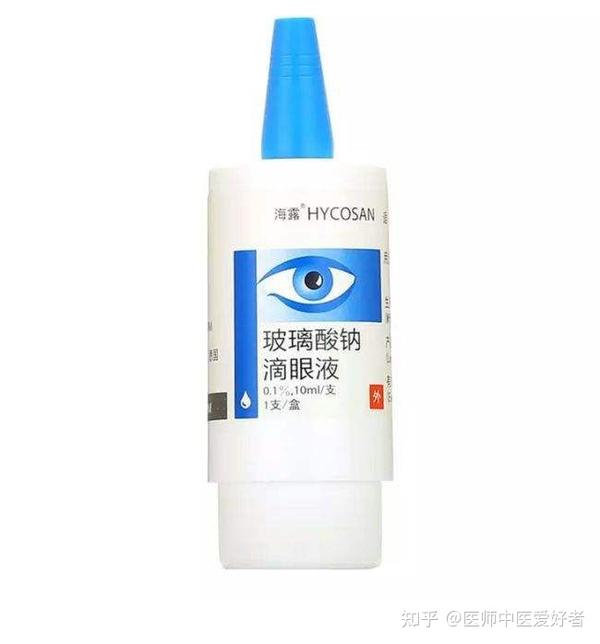 10岁男孩几近失明!含这3个字的眼药水,可能正在毁掉你的眼睛!-转自眼在线 - 知乎