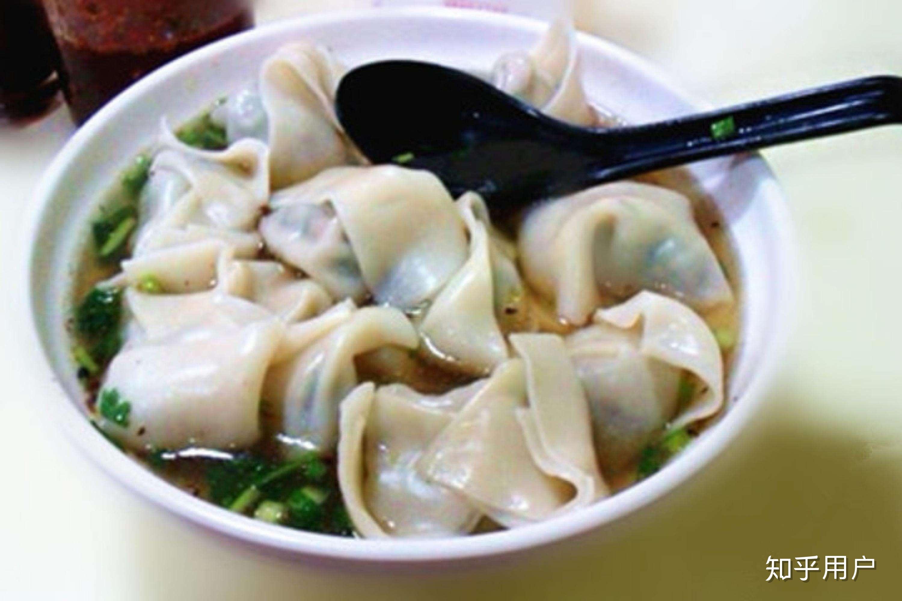 Wonton Picture And HD Photos | Free Download On Lovepik