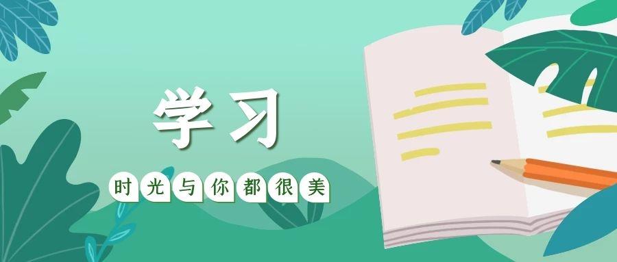 v2-3884f4b71ef1ac88cfbd9cee704faf8a_1440w.jpg?source=172ae18b