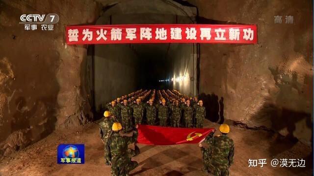二炮为什么改名火箭军放弃韬光养晦符合大国战略博弈的需要