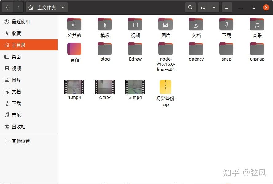 Ubuntu 20 04 c opencv 4 6 0 cmake 