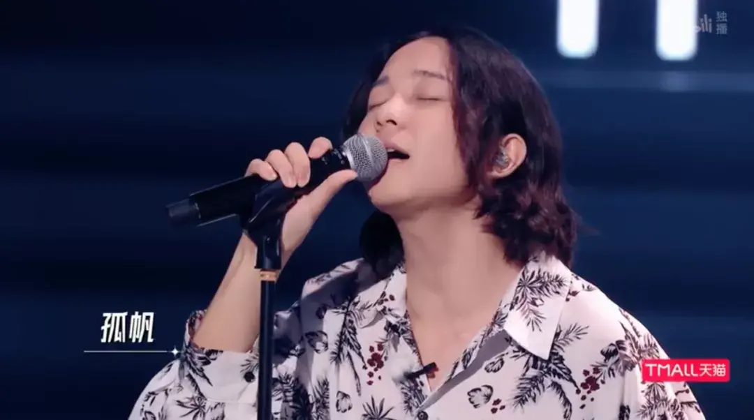 听吗》的舞台上,作品和表演表现出鲜明个性的,并不只有chainhaha倩芸