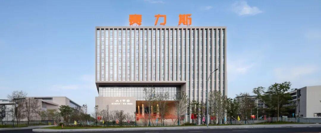 余承东还是靳玉志?车企:我没得选