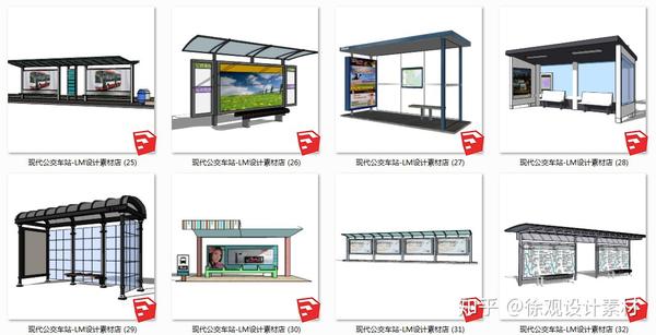 徐观设计素材分享38套su建筑模型库素材城市公交车站广告牌su模型 知乎