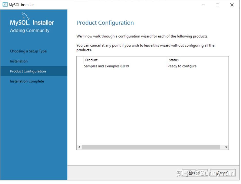 No compatible servers were found mysql bug 1 