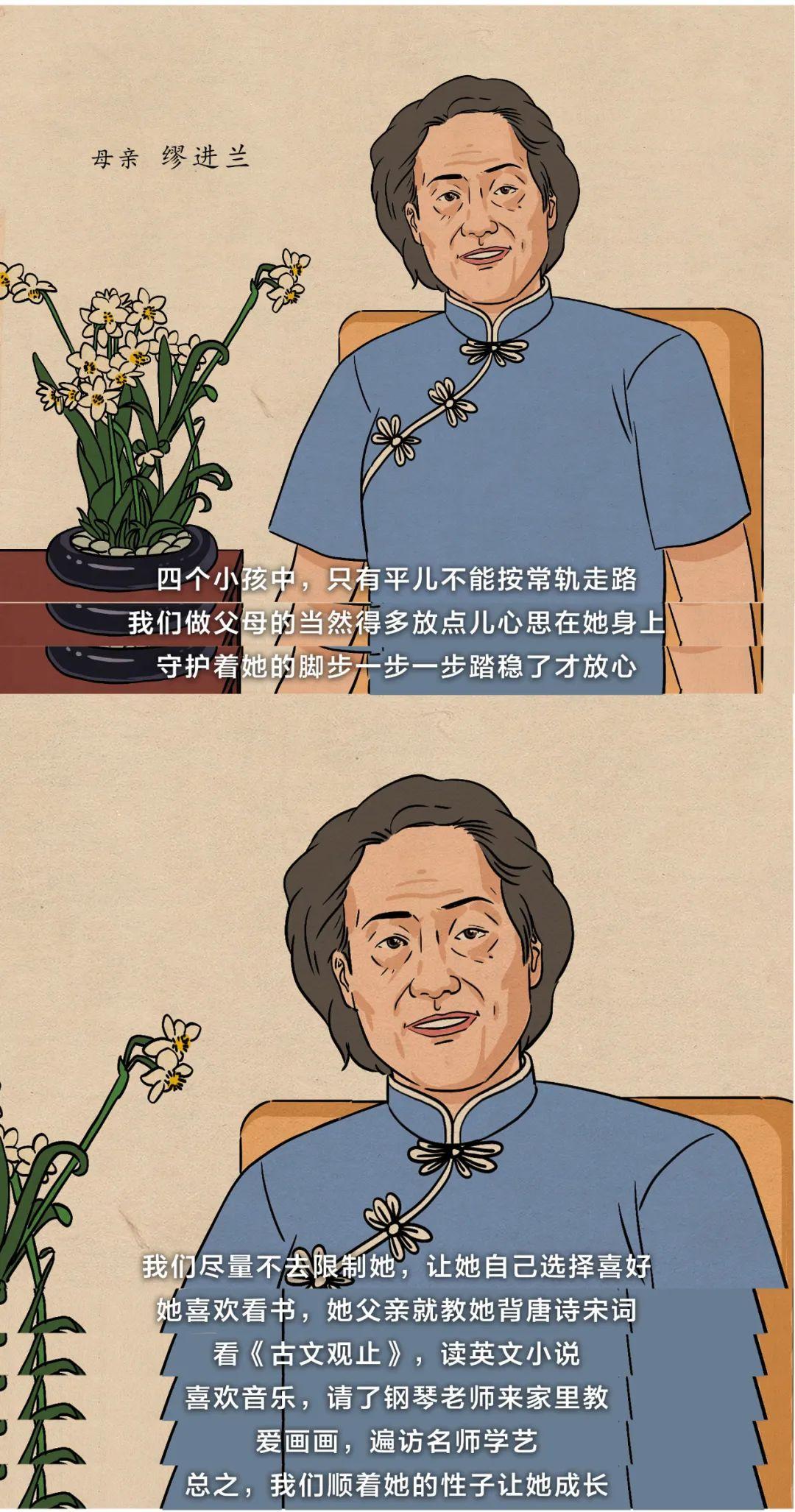 我虽然心痛她的燃烧可是同意