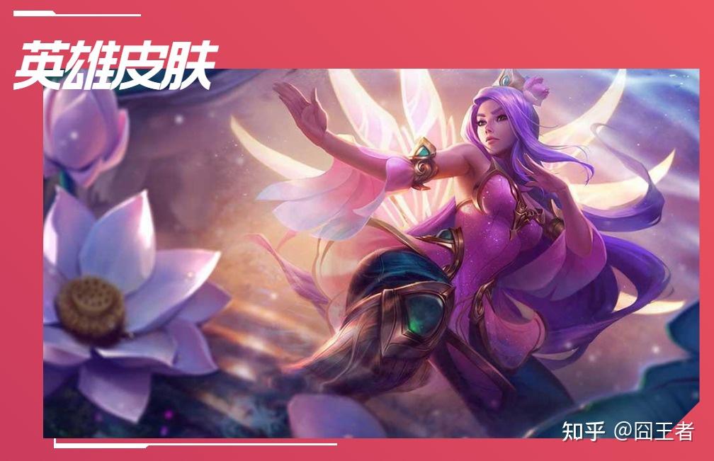 fpx冠军中单doinb:刀妹这个上单英雄打中单位置,可好玩了.