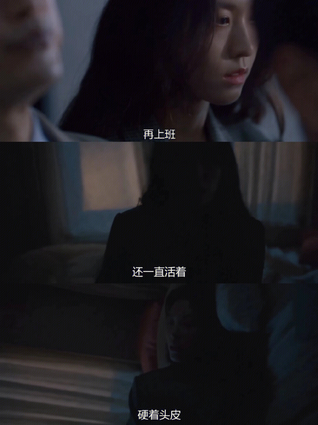我也《什么都不想做》 - 知乎
