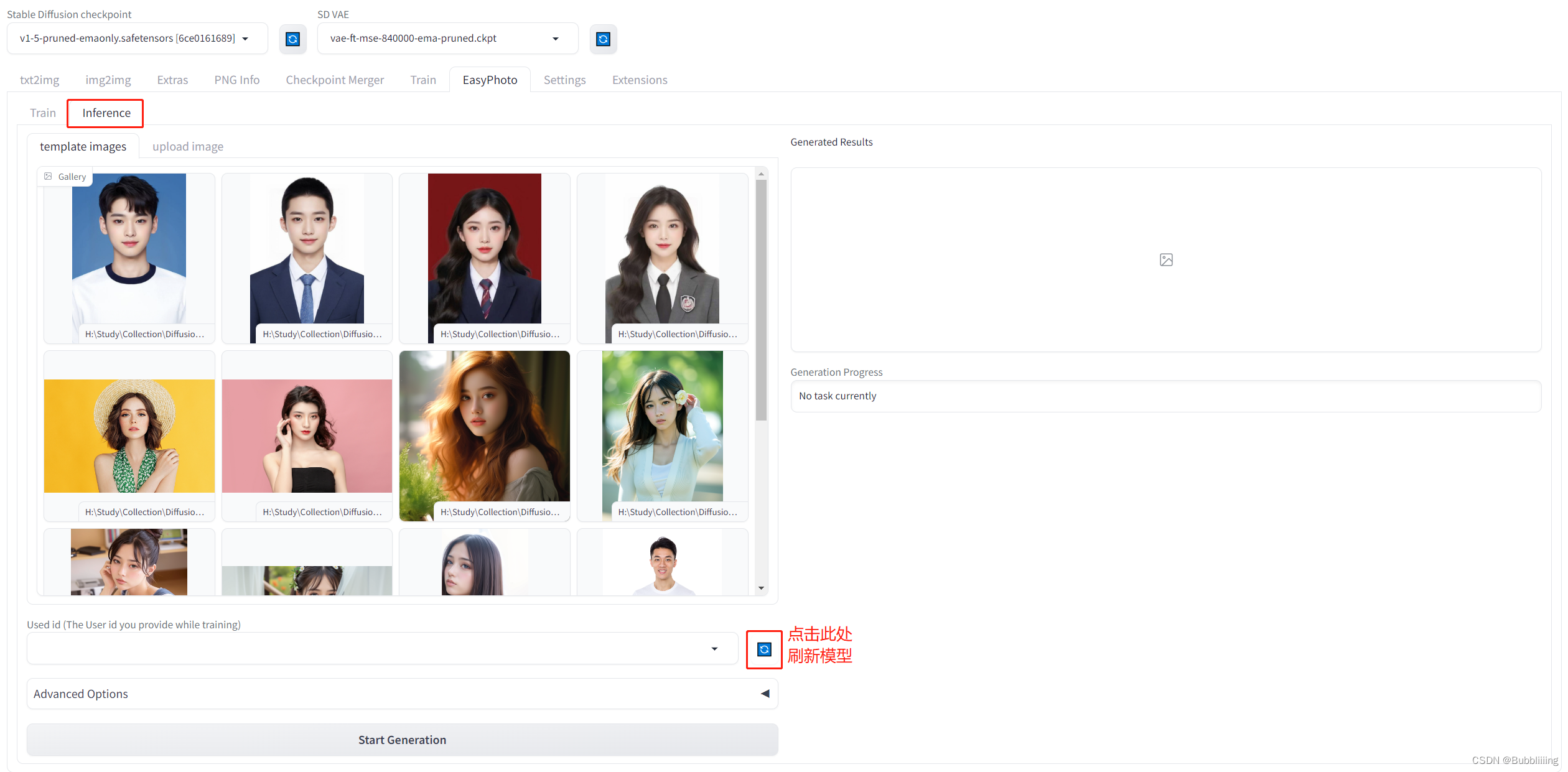EasyPhoto高质量SDWebui艺术照插件 知乎