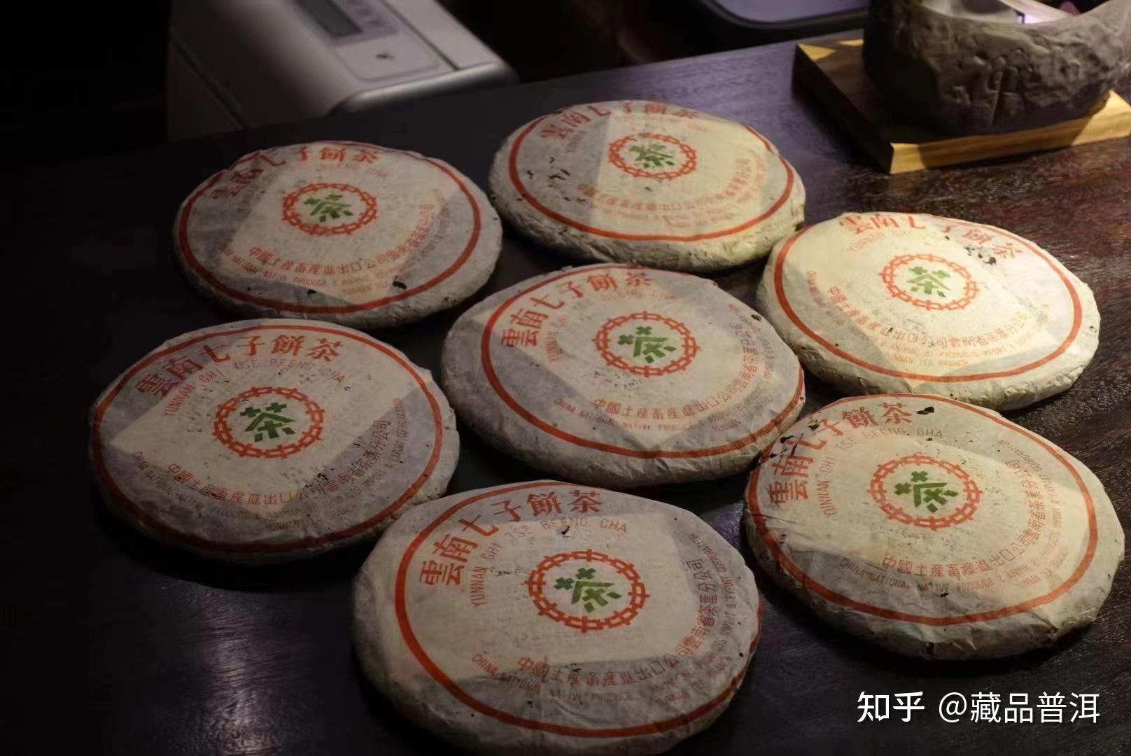 88青饼号称干仓鼻祖为何成为普洱茶神话详解88青饼三大优势