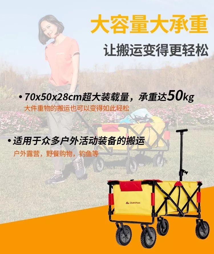 v2-38aa6d1ddd57eca77986d0b5d29ca477_r.jpg