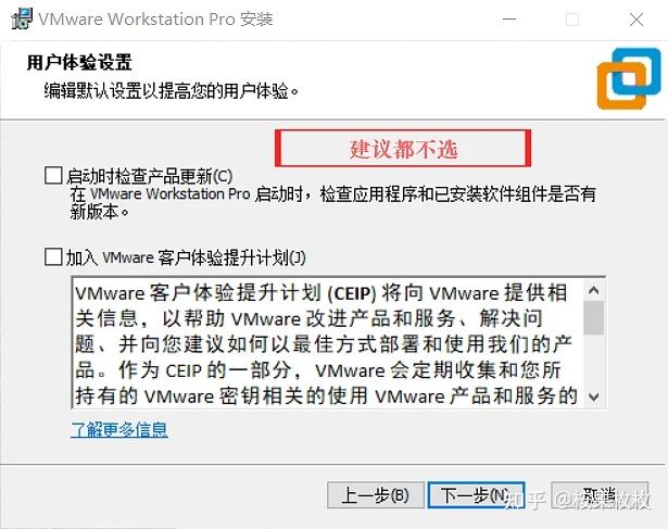 vmware假造
机15答应

证密钥（vmware假造
机答应

证密钥无效）〔虚拟机密钥15许可证〕