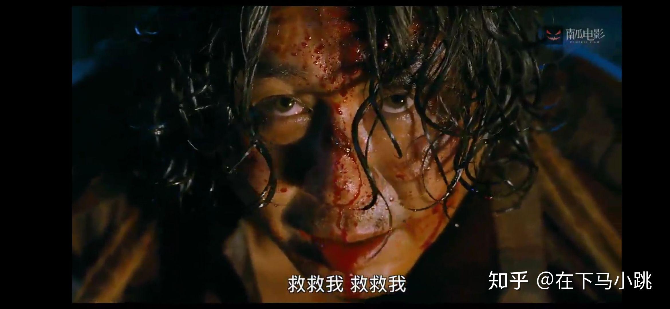 看见恶魔他是恶意本身