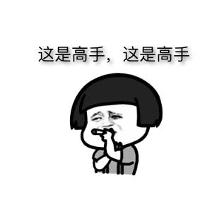 承认吧,你压根就不会用电脑!-花仲马