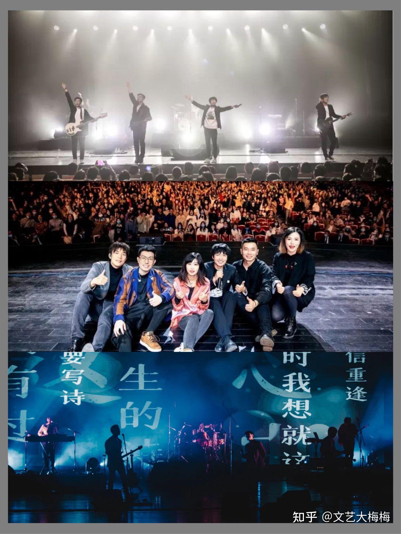 7915这支乐队由主唱郭倍倍(倍倍),主音吉他手董斌(董三角),节奏