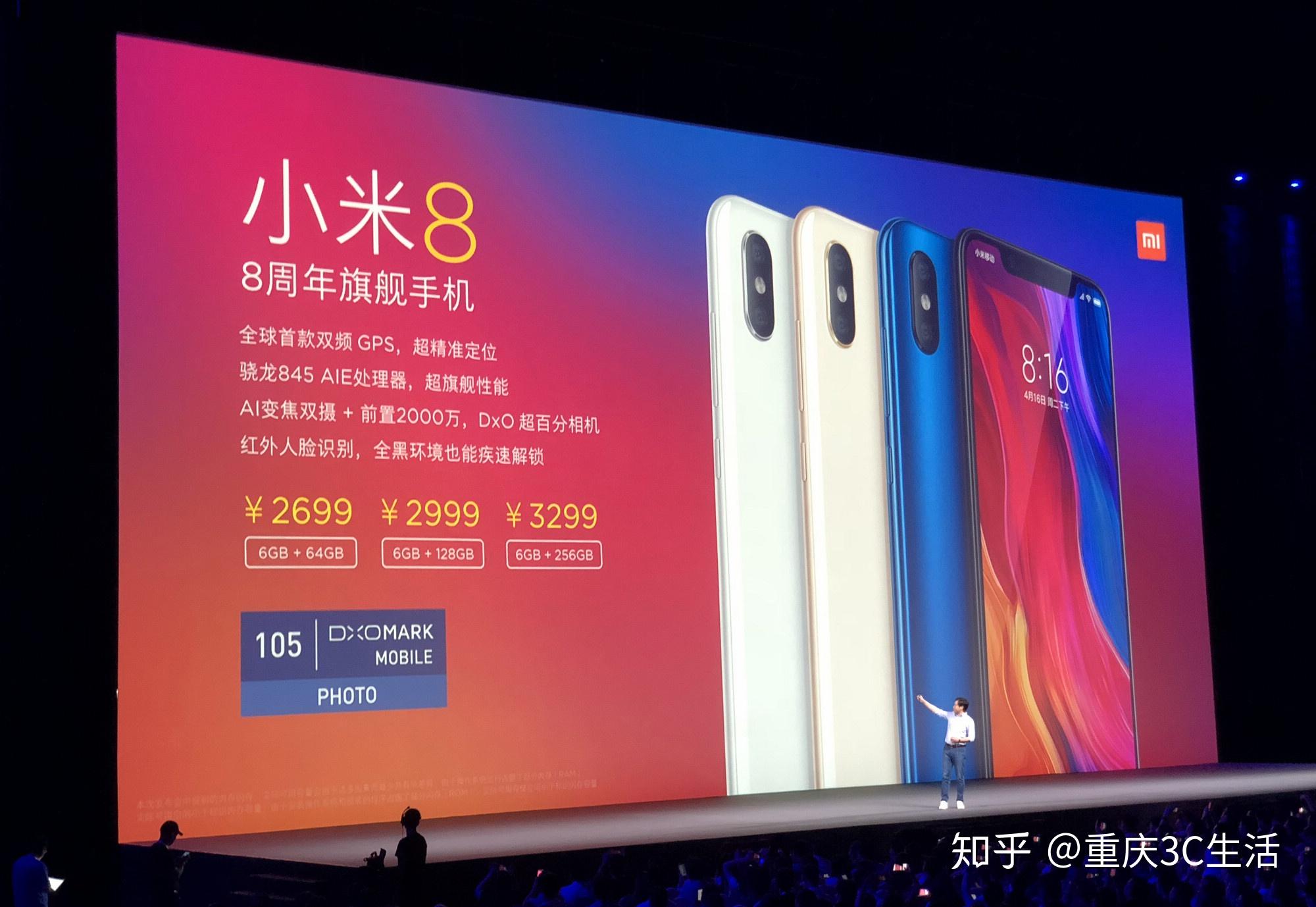 手机支付什么时候开始_开始支付时候手机没有声音_开始支付时候手机没信号