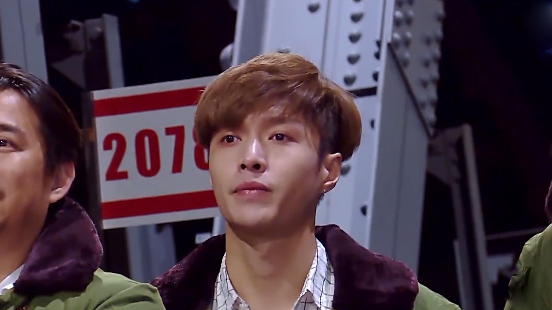 极限挑战这就是爱