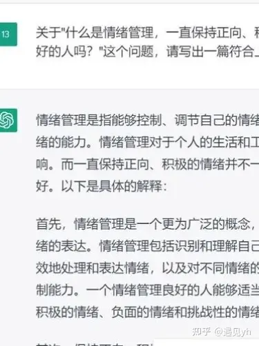 赚钱最快的软件前十名