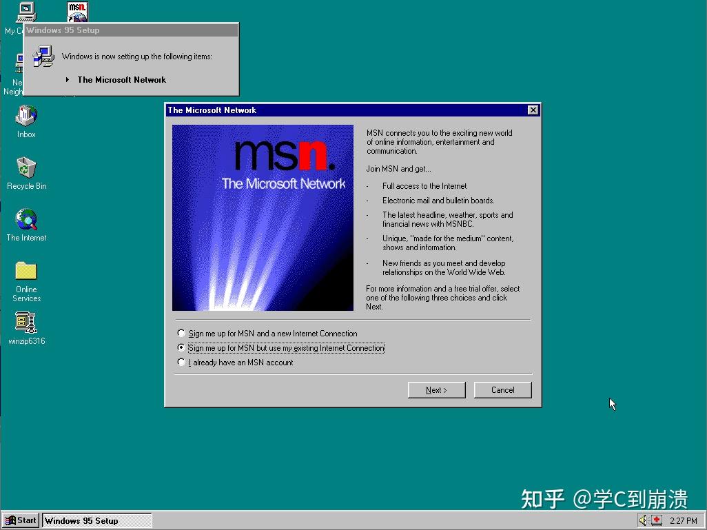 以现在的眼光来看，Windows 95是怎样的操作系统？ - 知乎