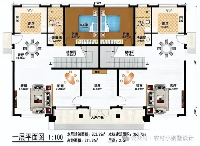 32套二层新中式双拼别墅：隔而不离独立又亲密兄弟建房双拼自建房 - 知乎
