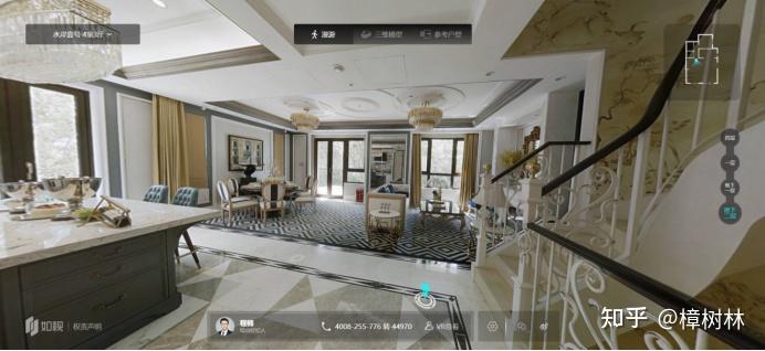 VR+房地产|VR实景三维重建,让居住无忧 - 知乎