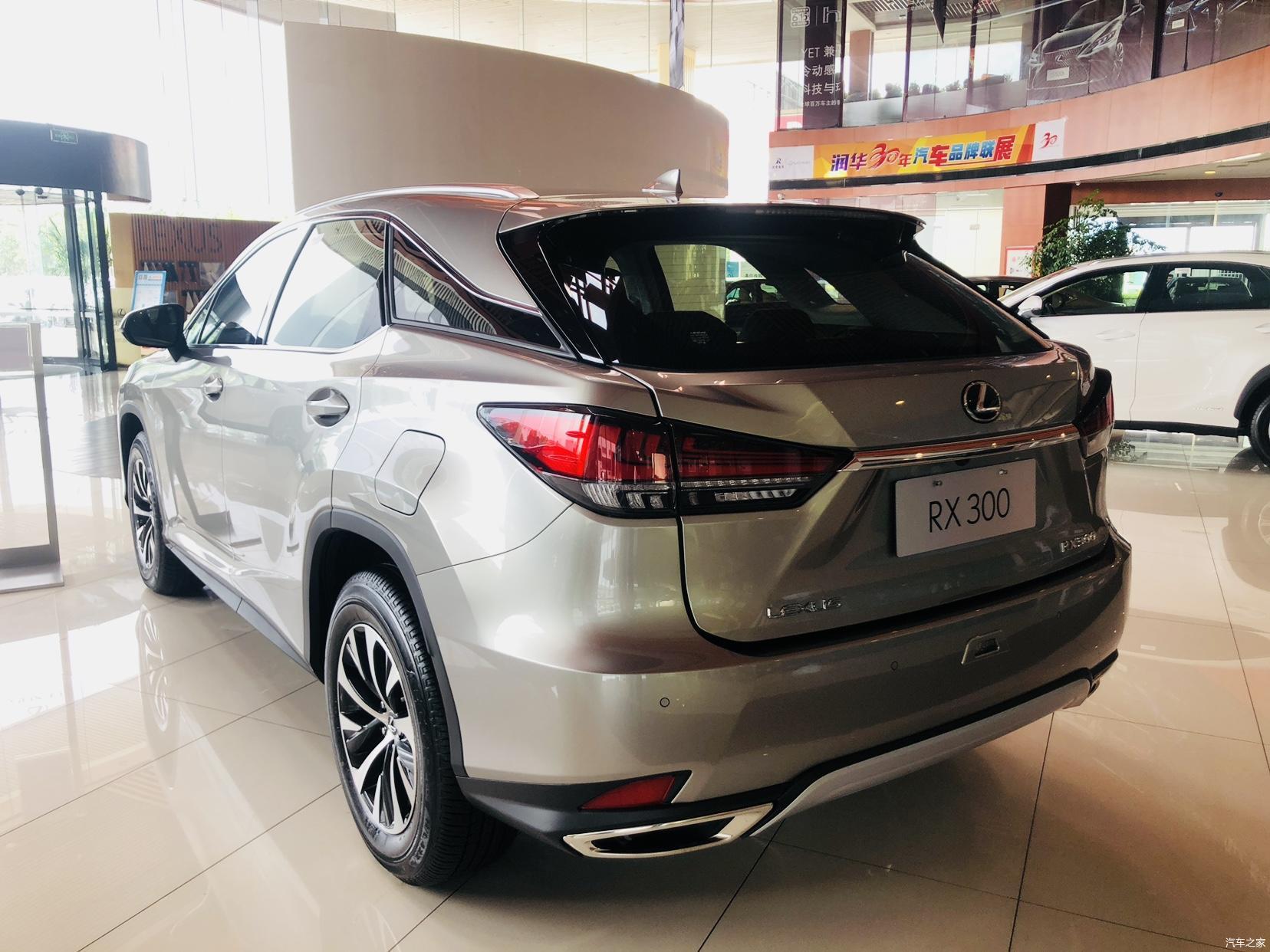 到店实拍精致猛男雷克萨斯rx300