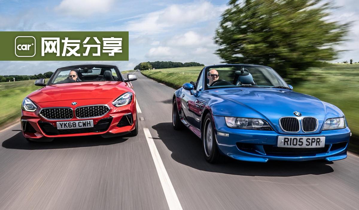 进化论 宝马z3 M Roadster Vs 宝马z4 M40i 译 知乎