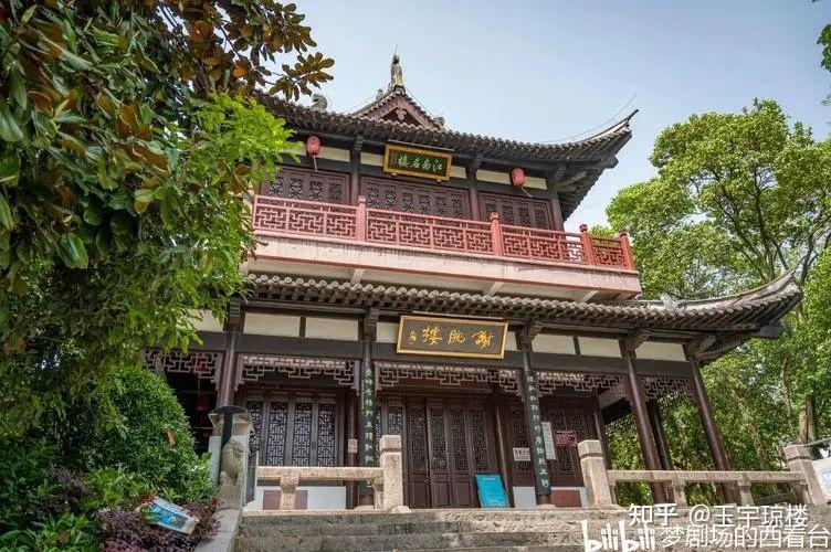 宣州谢眺楼饯别校书叔云 - 知乎