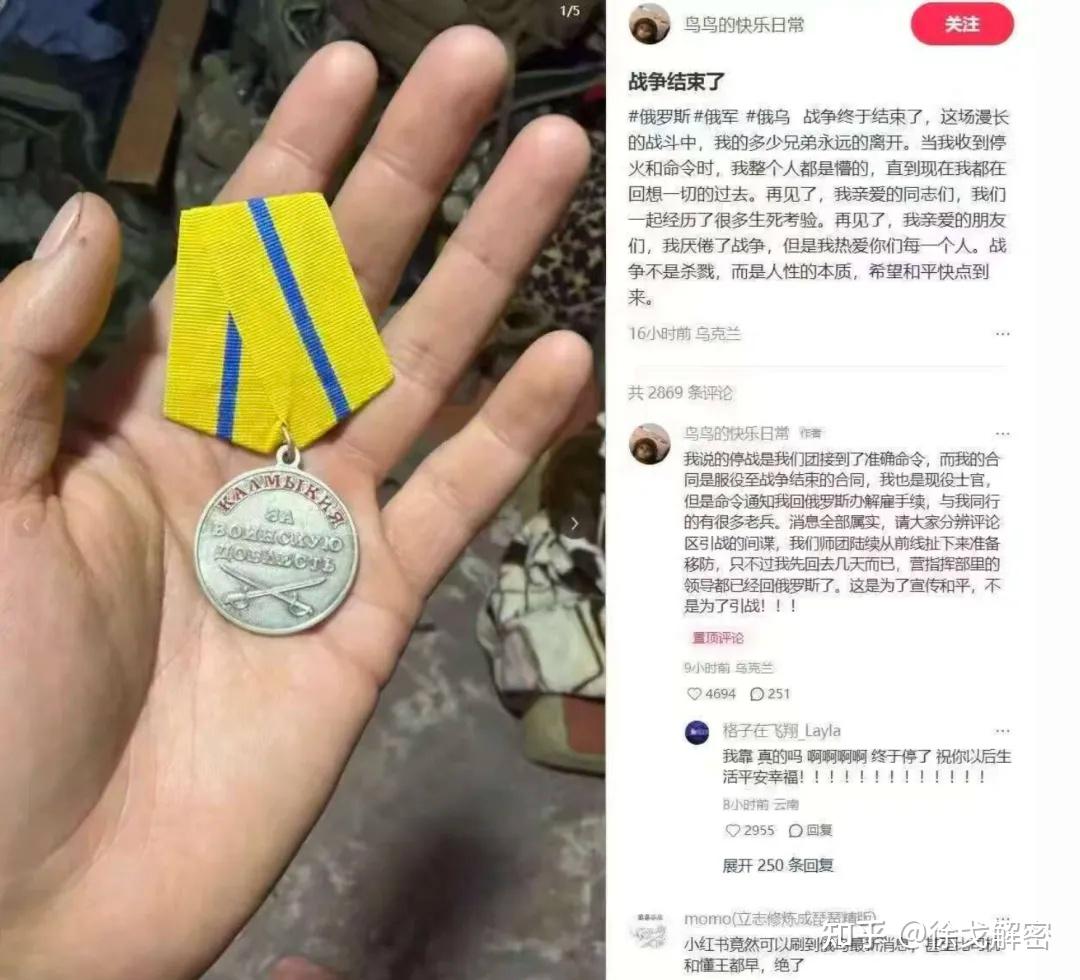 跳水5%黄金为什么暴跌？黄金还能买吗？ - 知乎