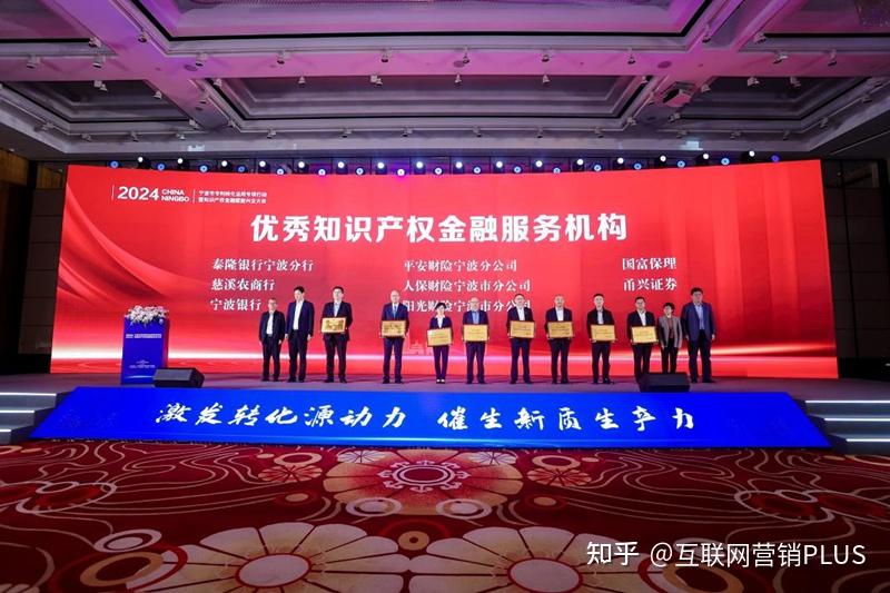 建设银行卡支付失败是怎么回事_建行支付不了怎么回事_建行无感支付怎么用