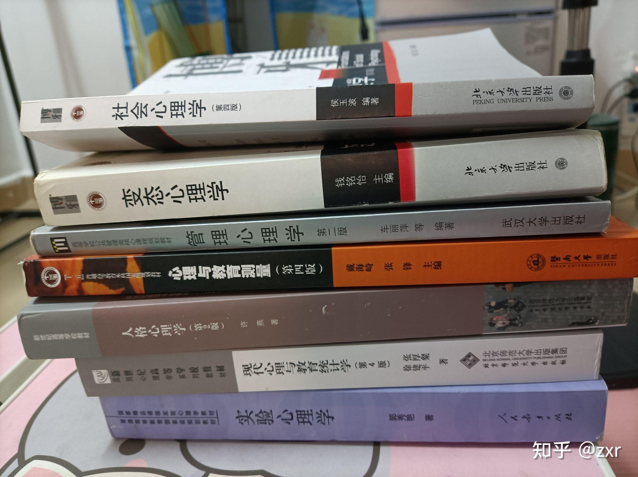 广西大学怎么评上211的 知乎