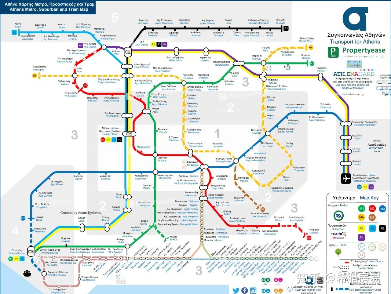 雅典地铁线路图图片