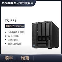 【2021年618Nas选购指南】群晖还是威联通?看这一篇就够了!插图22 【2021年618Nas选购指南】群晖还是威联通?看这一篇就够了!插图22