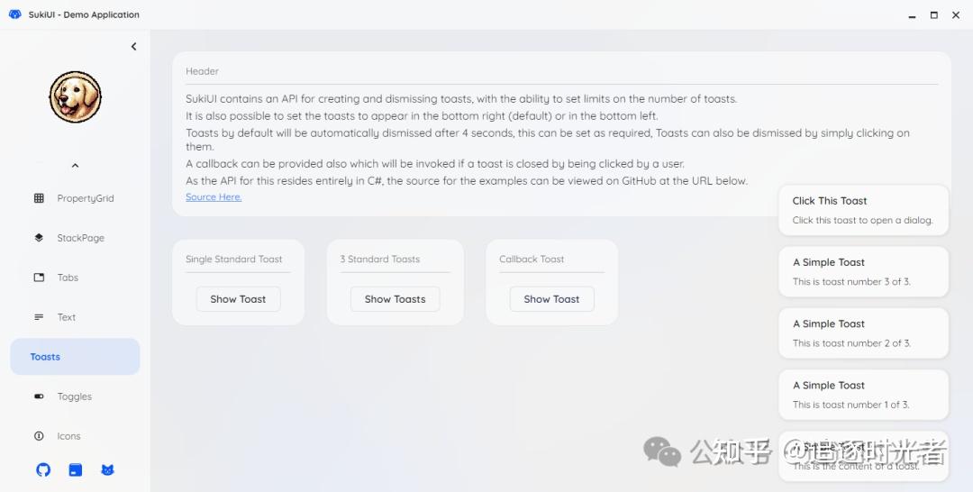 .NET Avalonia开源、免费的桌面UI库 - SukiUI - 知乎