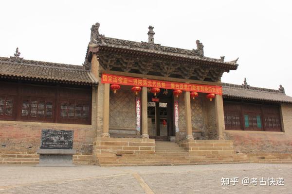 泽州大阳汤帝庙成汤殿修缮工程 - 知乎