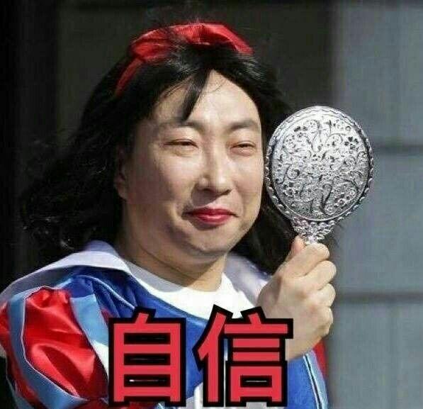 体型太胖,又面临体育中考,怎样做呢?