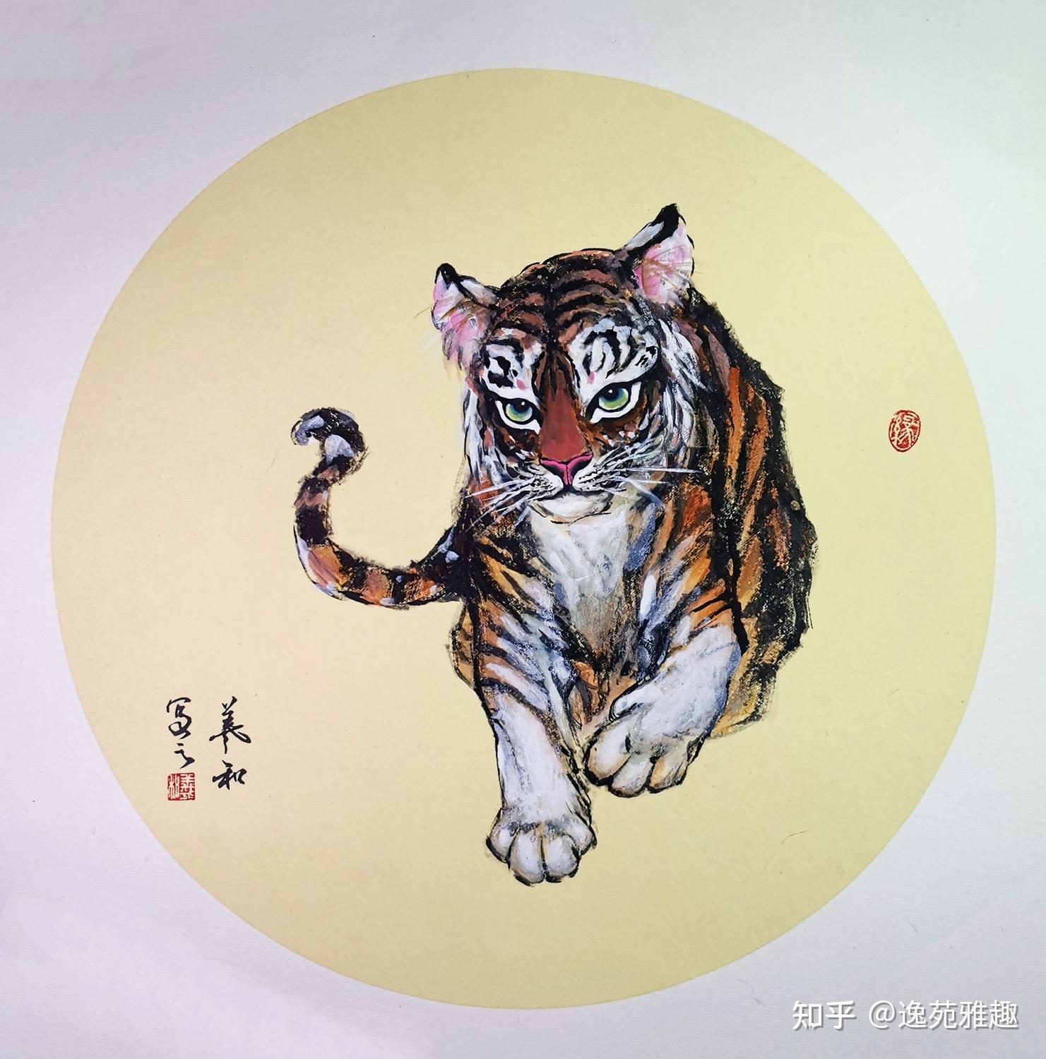 福虎迎春虎气冲天虎年大吉书画家许明恭祝大家新年快乐