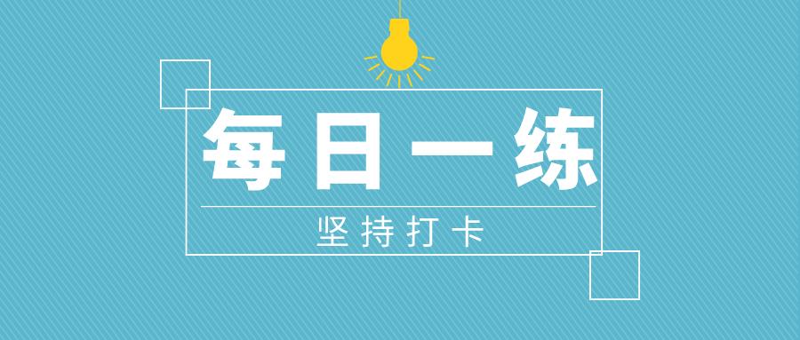v2-38e0cb28570f278ba8d38edc65d6eb9a_1440w.jpg?source=172ae18b