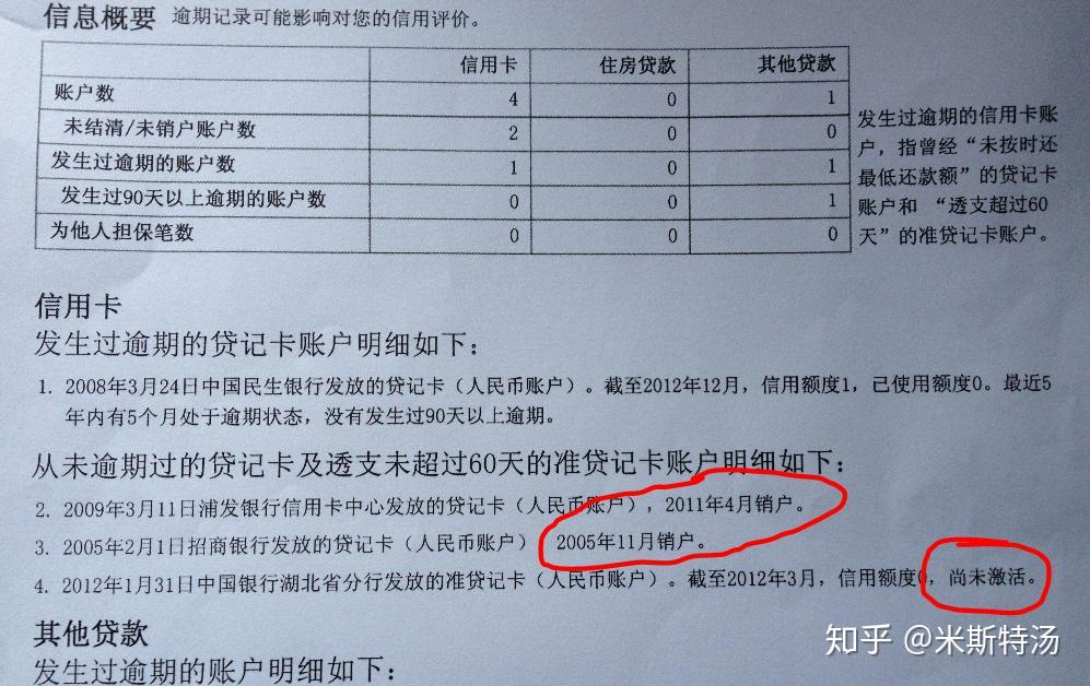 v2-38e2972ffdac54e7f36d3b09423ecb1e_r.jpg